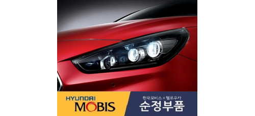 mobis full led pednie fary for hyundai i30 pd 2016-21